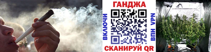 Купить ГАШИШ АМФ Меф мяу мяу Марихуана А ПВП Малгобек