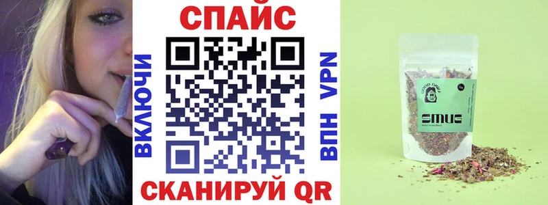 Купить  Малгобек  Бутират буратино 