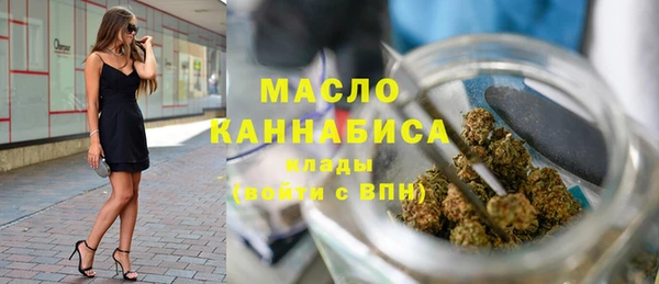 соль курить ск Баксан
