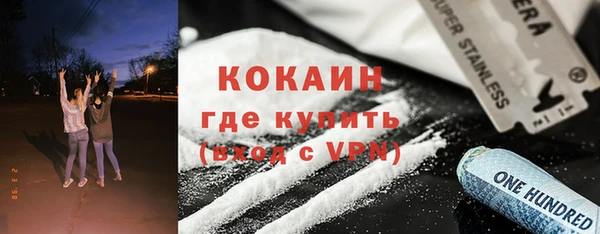соль курить ск Баксан