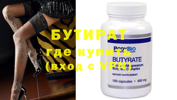 соль курить ск Баксан