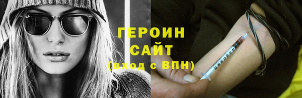 соль курить ск Баксан