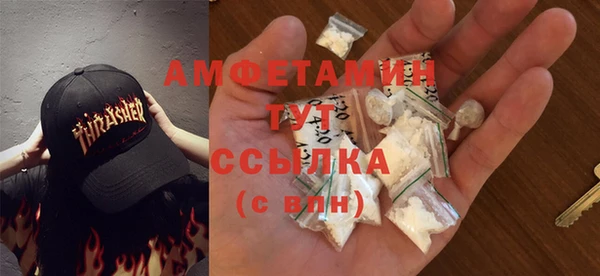 скорость Балабаново