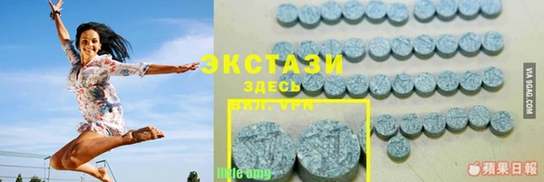 COCAINE Белоозёрский