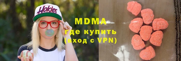 скорость Балабаново