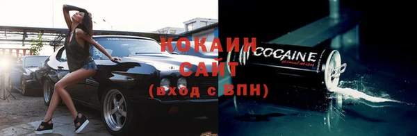 скорость Балабаново
