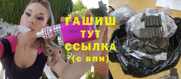 соль курить ск Баксан