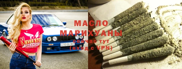 мдпв Беломорск