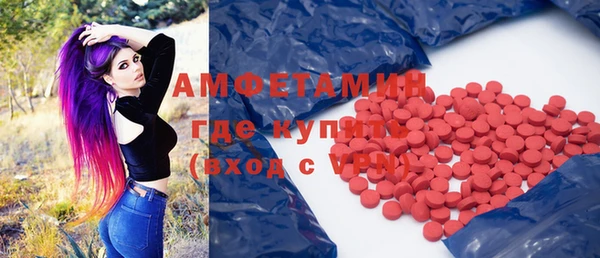 COCAINE Белоозёрский