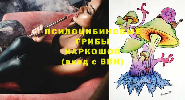 скорость Балабаново