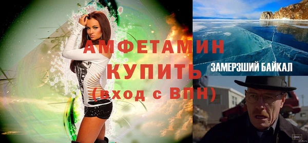 скорость Балабаново