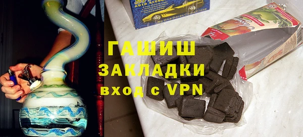 мдпв Беломорск