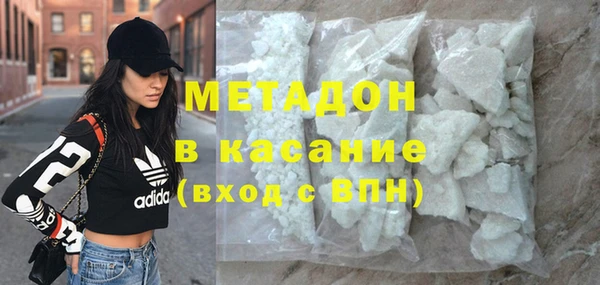 скорость Балабаново