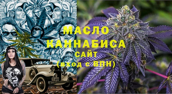скорость Балабаново