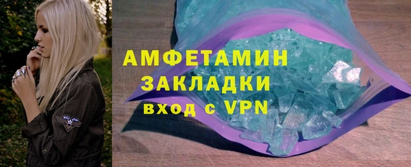 скорость Балабаново