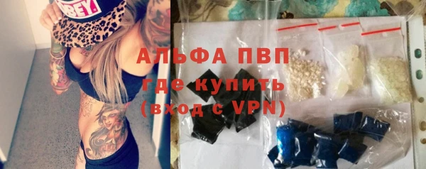 COCAINE Белоозёрский