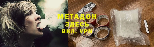 соль курить ск Баксан