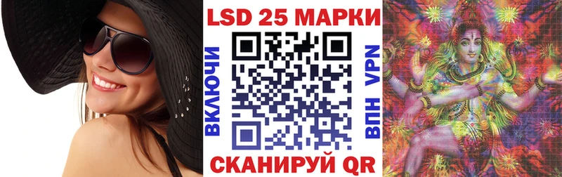 Купить закладки  Малгобек  Марки N-bome 1500мкг 